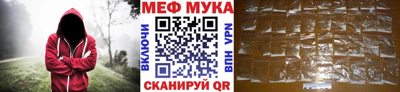 Продажа наркотиков Октябрьск Alpha PVP  MDMA  Марихуана  Гашиш  Амфетамин 