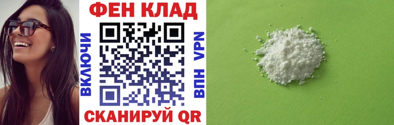 АМФЕТАМИН 98%  Октябрьск 