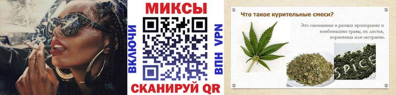 БУТИРАТ вода  Октябрьск 