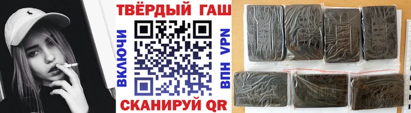 shop клад  Октябрьск  ГАШ AMNESIA HAZE  кракен ONION 