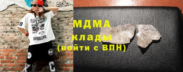 спиды Аркадак