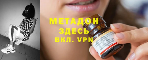 спиды Аркадак