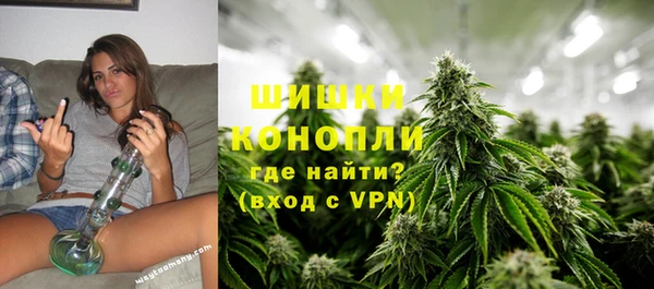 мефедрон VHQ Арсеньев