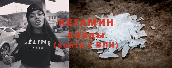 спиды Аркадак