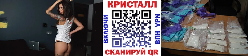 Метамфетамин пудра  что такое   Октябрьск 