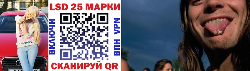 ссылка на мегу ССЫЛКА  магазин  наркотиков  Октябрьск  Марки NBOMe 1,5мг 